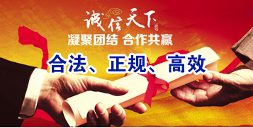牙克石讨账公司